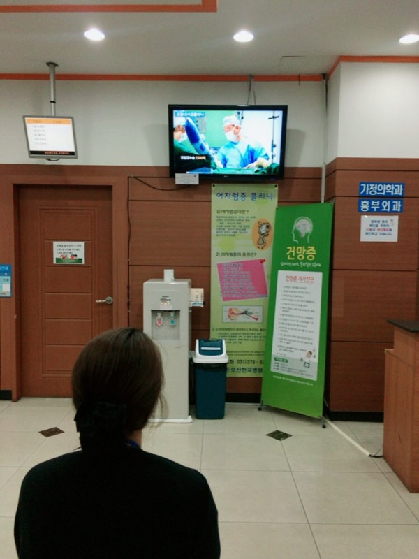 407826abf883e739335da535d838c396_1477471