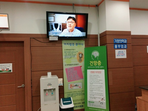 407826abf883e739335da535d838c396_1477471