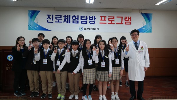 1bee63099a5c942618f85133f241732d_1492044