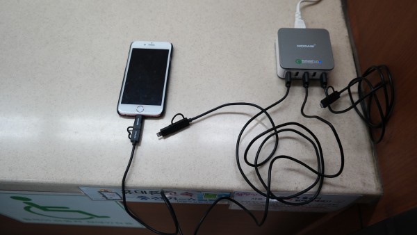 d6ac23fc93a9bb7e741fe6c30981586a_1492820