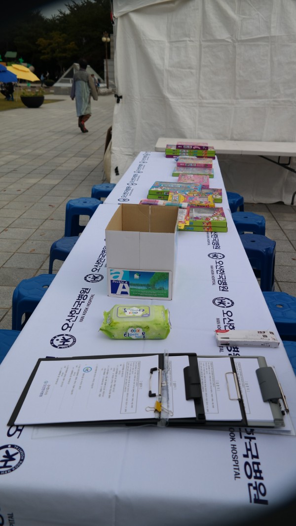 2c0fe74cf746f3848fe37c2076a890cd_1496819