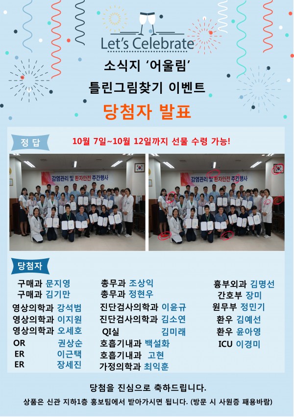 6c74955c676aa60deea0e361d8891cca_1507278