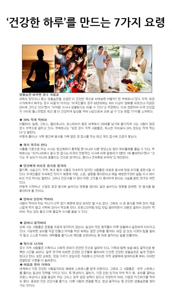 bc228a65c8cfc1c44ebe6a6b5e5defb9_1508976