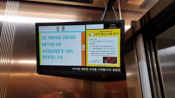 04daa076b6c276461b934ac0e6400389_1510037