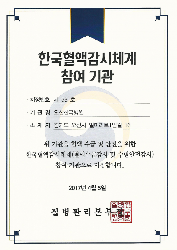 d27c49ea6430bc0d7a42a4b58efef52c_1510730