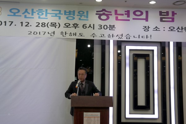 fa47627d0cf18731a861173195ef4f76_1514598