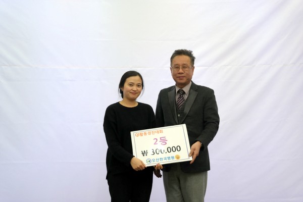 fa47627d0cf18731a861173195ef4f76_1514598