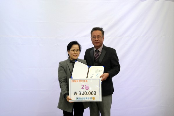 fa47627d0cf18731a861173195ef4f76_1514598