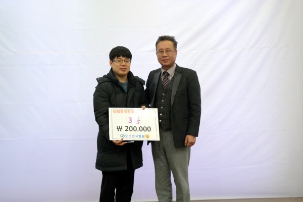 fa47627d0cf18731a861173195ef4f76_1514598