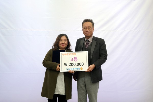 fa47627d0cf18731a861173195ef4f76_1514598