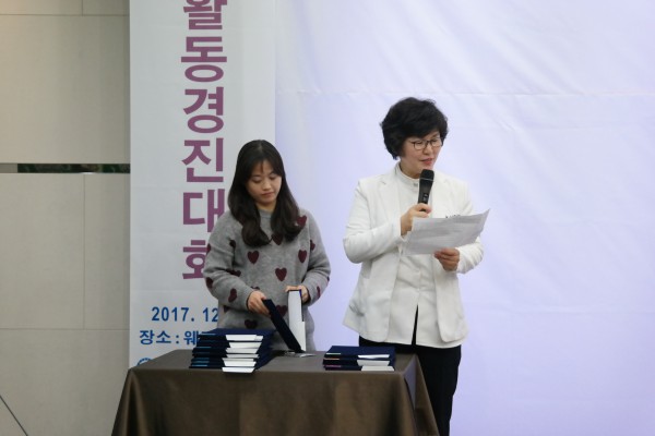 fa47627d0cf18731a861173195ef4f76_1514598