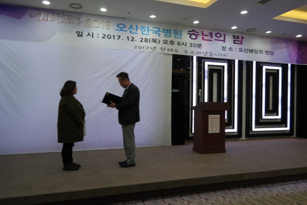 fa47627d0cf18731a861173195ef4f76_1514598