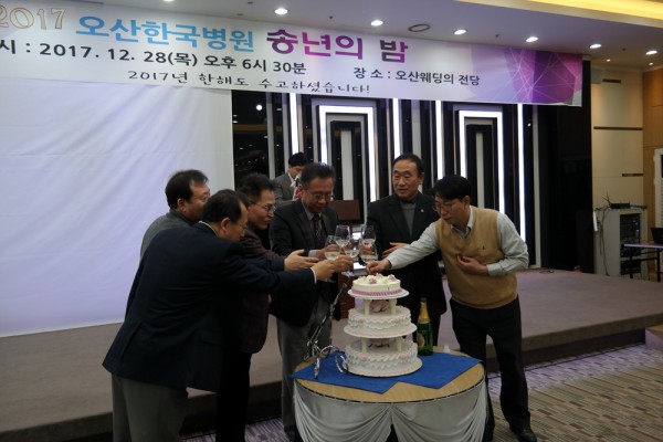 fa47627d0cf18731a861173195ef4f76_1514598