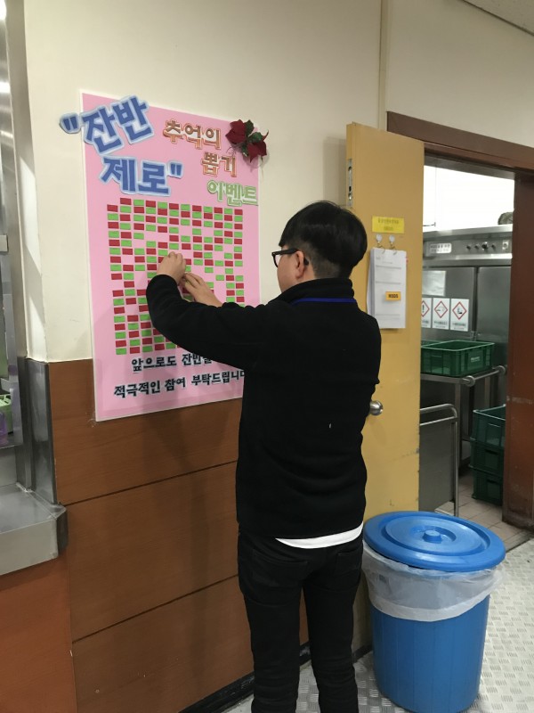 ff511ac6e059688c77597ca615c9a02c_1513834