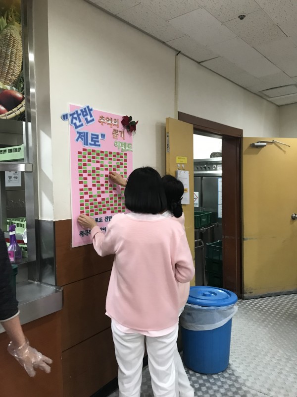 ff511ac6e059688c77597ca615c9a02c_1513834