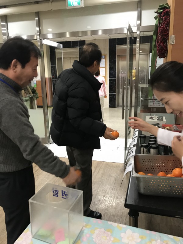 ff511ac6e059688c77597ca615c9a02c_1513834