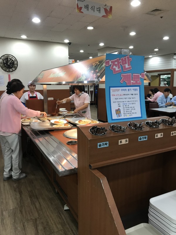 ff511ac6e059688c77597ca615c9a02c_1513834