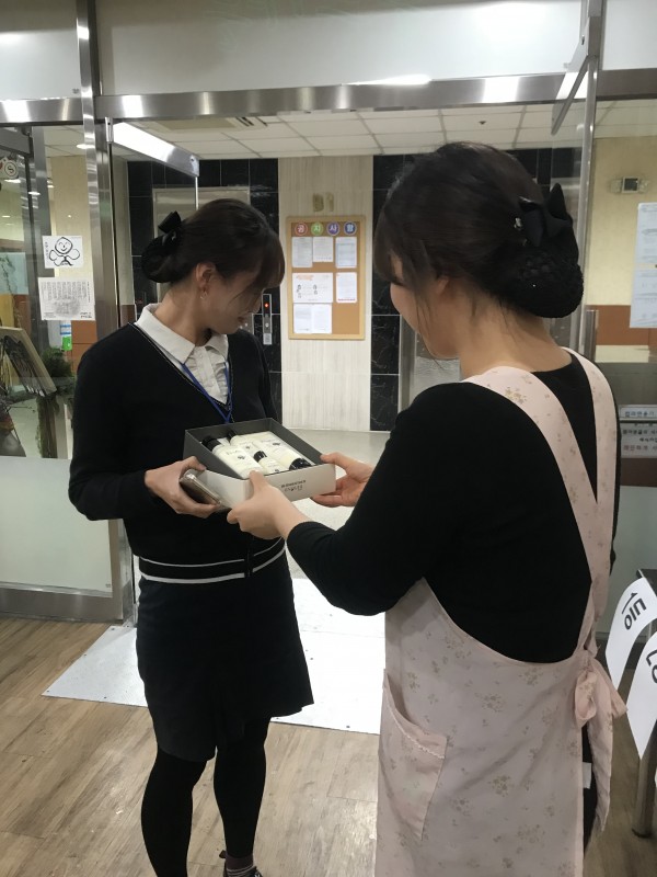 ff511ac6e059688c77597ca615c9a02c_1513834