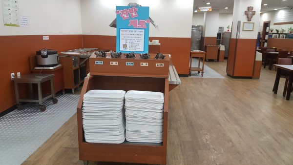 ff511ac6e059688c77597ca615c9a02c_1513834