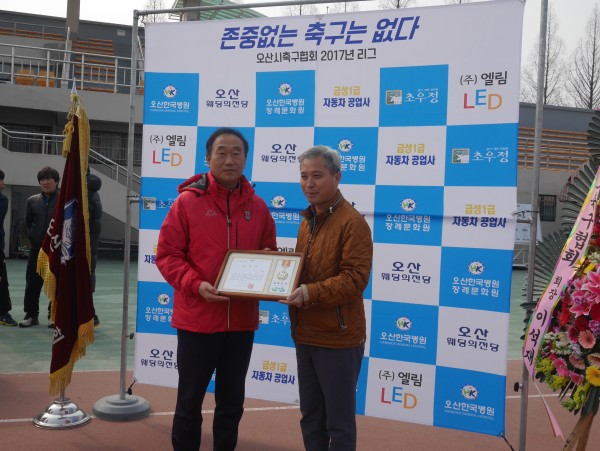 9db34e76c9bb5901d09ef7222b1c8fad_1517285