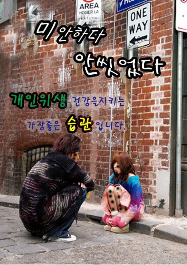 9db34e76c9bb5901d09ef7222b1c8fad_1517286