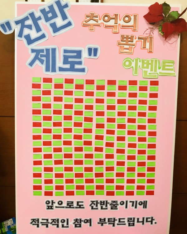 9db34e76c9bb5901d09ef7222b1c8fad_1517288