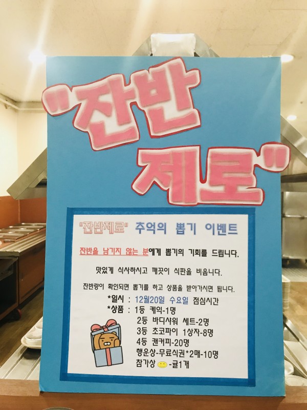 9db34e76c9bb5901d09ef7222b1c8fad_1517288