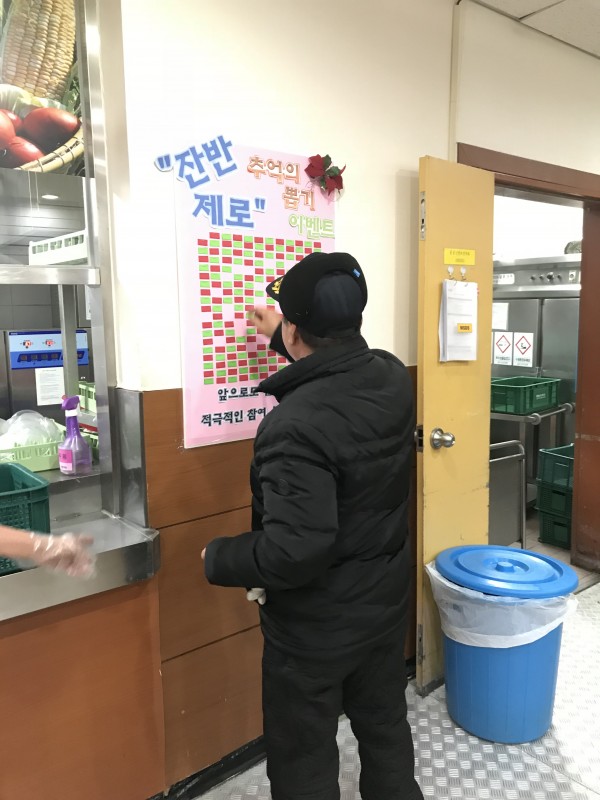 9db34e76c9bb5901d09ef7222b1c8fad_1517288