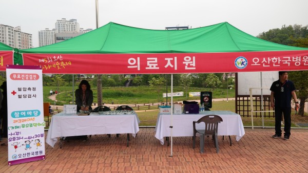 9db34e76c9bb5901d09ef7222b1c8fad_1517289