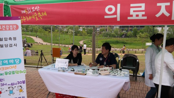 9db34e76c9bb5901d09ef7222b1c8fad_1517289