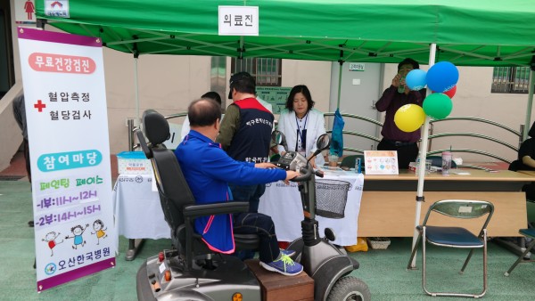 9db34e76c9bb5901d09ef7222b1c8fad_1517289