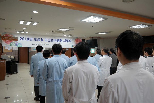 a5de21e927ee6a40dacf9b5a9bc3ce09_1514881