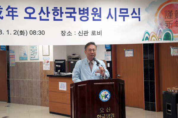 a5de21e927ee6a40dacf9b5a9bc3ce09_1514881