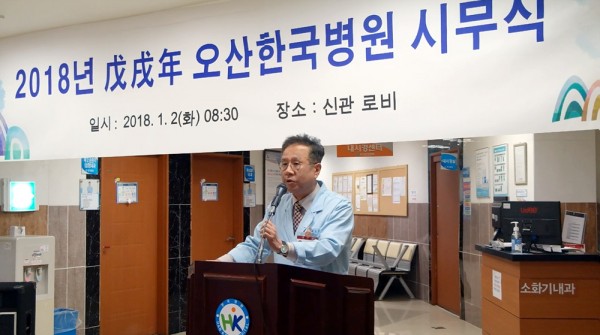 a5de21e927ee6a40dacf9b5a9bc3ce09_1514881