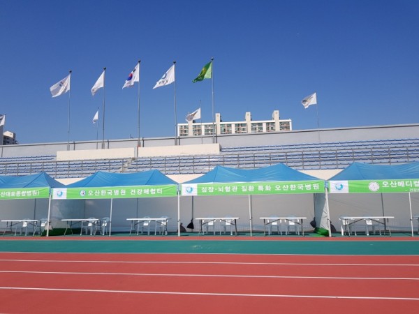 f476b0684bd4a7ffdee0eb8bca2607a0_1517289