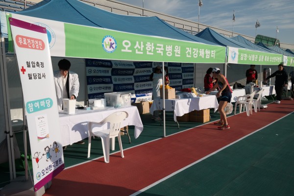 f476b0684bd4a7ffdee0eb8bca2607a0_1517289