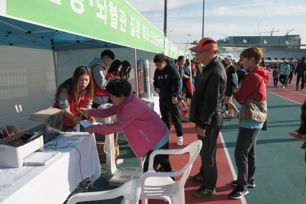 f476b0684bd4a7ffdee0eb8bca2607a0_1517290