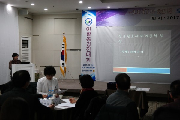 f476b0684bd4a7ffdee0eb8bca2607a0_1517290