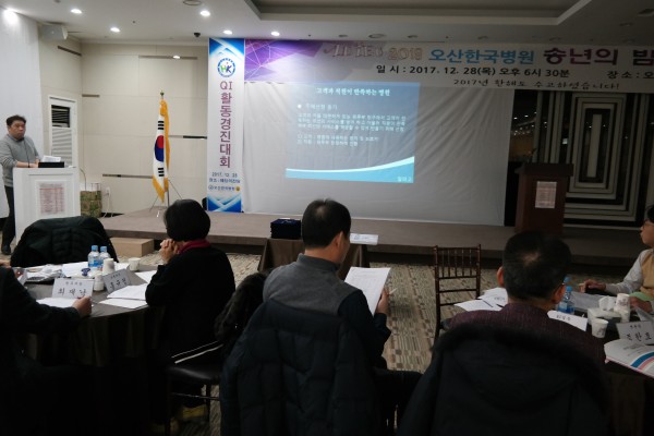 f476b0684bd4a7ffdee0eb8bca2607a0_1517290