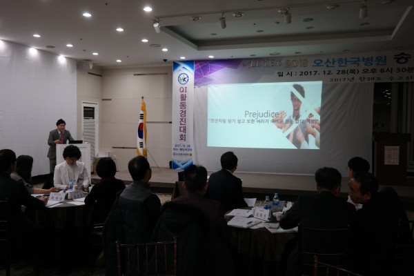 f476b0684bd4a7ffdee0eb8bca2607a0_1517290