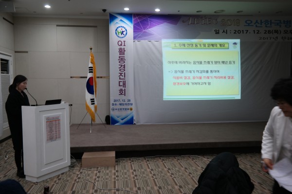 f476b0684bd4a7ffdee0eb8bca2607a0_1517291