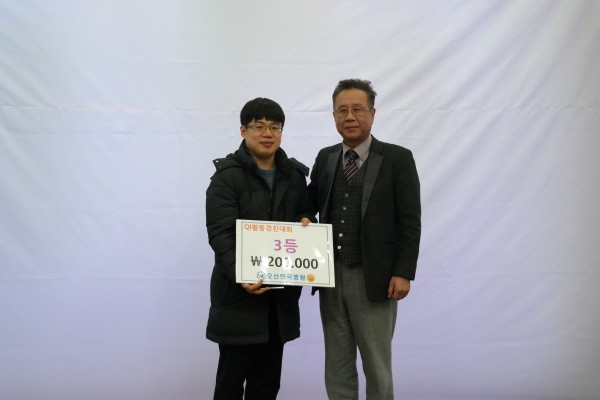 f476b0684bd4a7ffdee0eb8bca2607a0_1517291