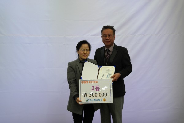 f476b0684bd4a7ffdee0eb8bca2607a0_1517291