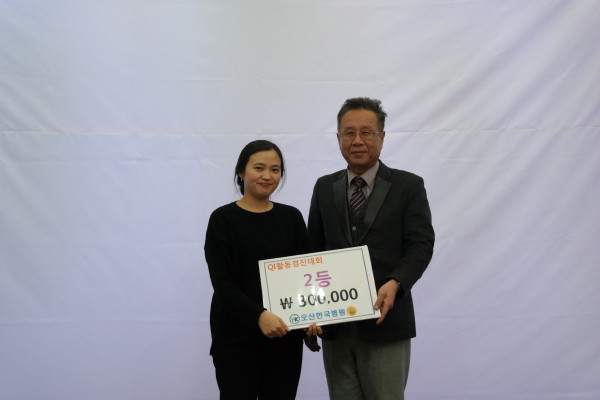 f476b0684bd4a7ffdee0eb8bca2607a0_1517291