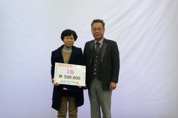 f476b0684bd4a7ffdee0eb8bca2607a0_1517291