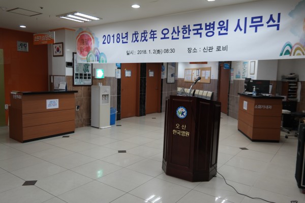 f476b0684bd4a7ffdee0eb8bca2607a0_1517292