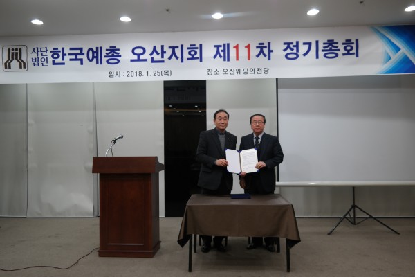 f476b0684bd4a7ffdee0eb8bca2607a0_1517293