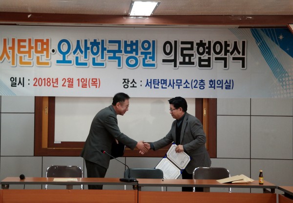 7170fb32abfcf01a45bd0267773ea9e5_1517473