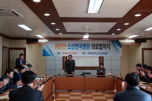 7170fb32abfcf01a45bd0267773ea9e5_1517473