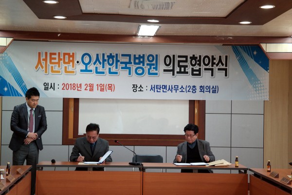 7170fb32abfcf01a45bd0267773ea9e5_1517473